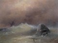 stürmischen Meer 1887 Verspielt Ivan Aiwasowski russisch